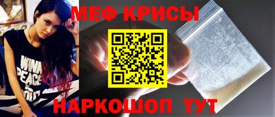 шишки Аша