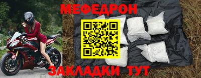 шишки Аша