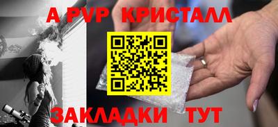 МДПВ Белореченск