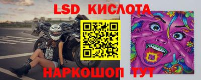 гашик Ачхой-Мартан