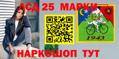 мефедрон мука Белорецк