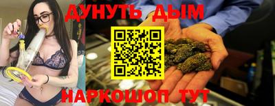МДПВ Белореченск