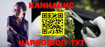 МДПВ Белореченск