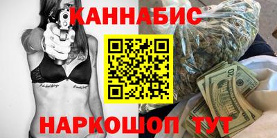 a pvp Бердск