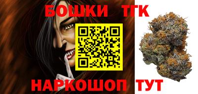 a pvp Бердск
