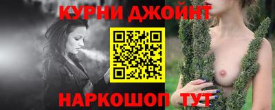 МДПВ Белореченск