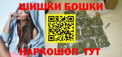 a pvp Бердск