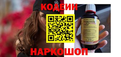 гашик Ачхой-Мартан