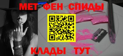 гашик Ачхой-Мартан