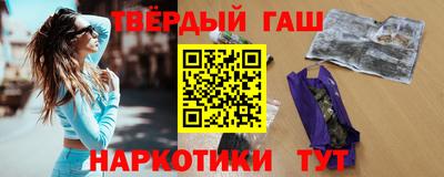 a pvp Бердск