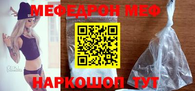 шишки Аша