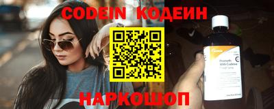 гашик Ачхой-Мартан